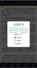 威尼斯正规官网APP